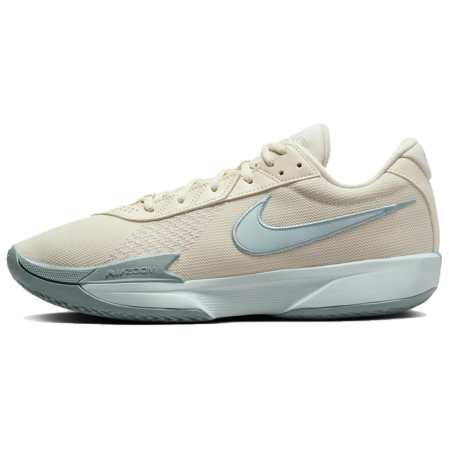 Nike Air Zoom G.T. Cut Academy EP