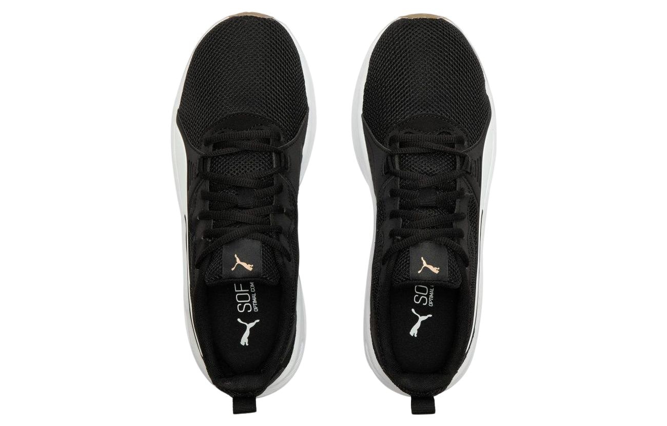 Puma Ftr Connect Fs — фото 3