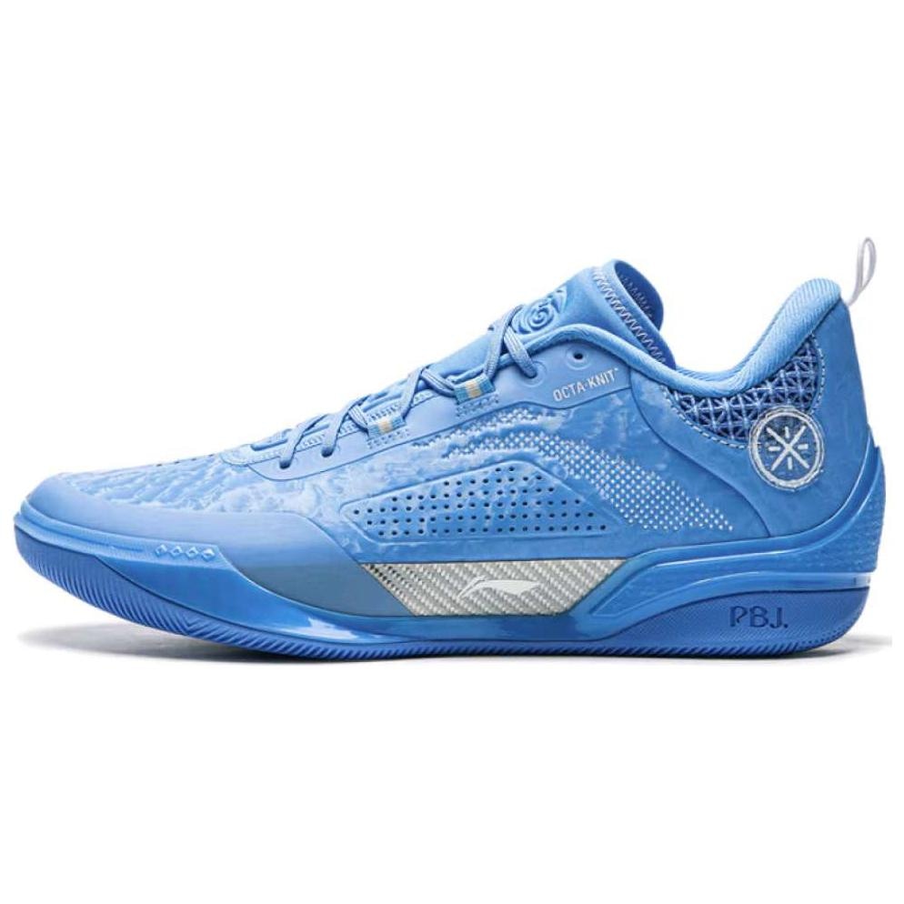 李宁 LiNing Wade 808 Ultra Blue