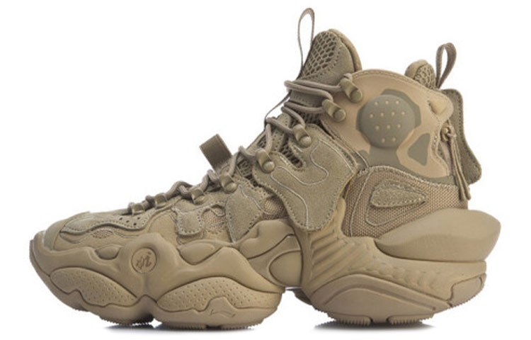 中国李宁 Li-Ning 2019 Retro Basketball Shoes