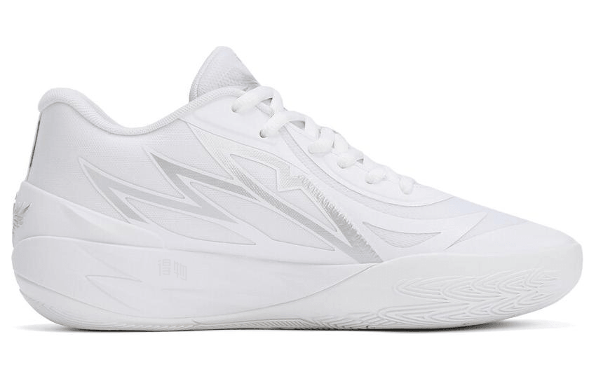Puma MB.02 Low White — фото 1