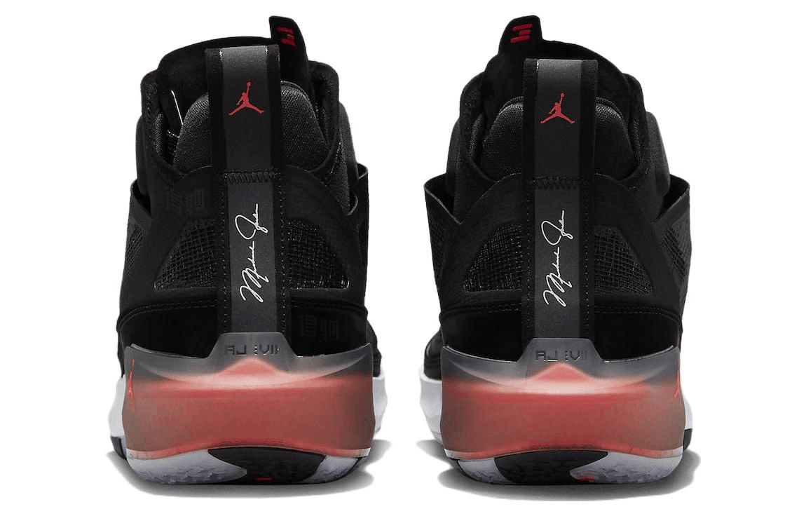 Jordan Air Jordan 37 "Hot Punch" — фото 4