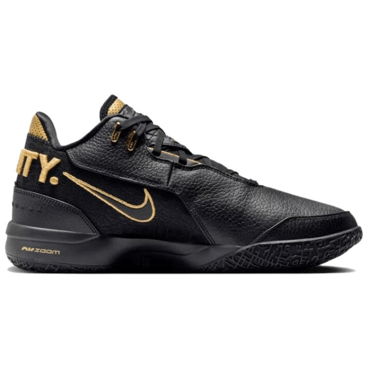 Nike LeBron NXXT Gen White Gold — фото 2