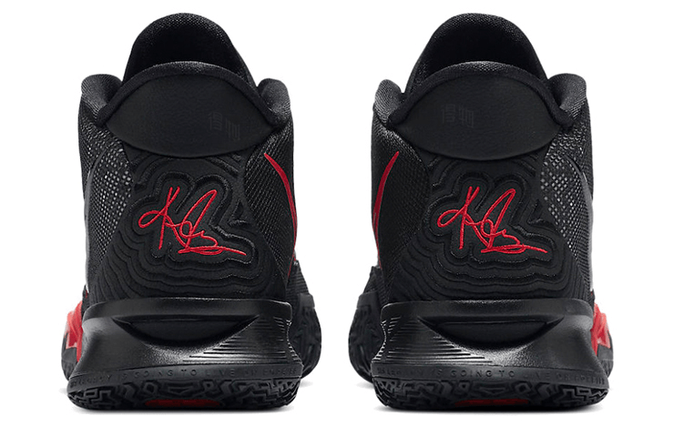 Nike Kyrie 7 EP "Bred" — фото 4