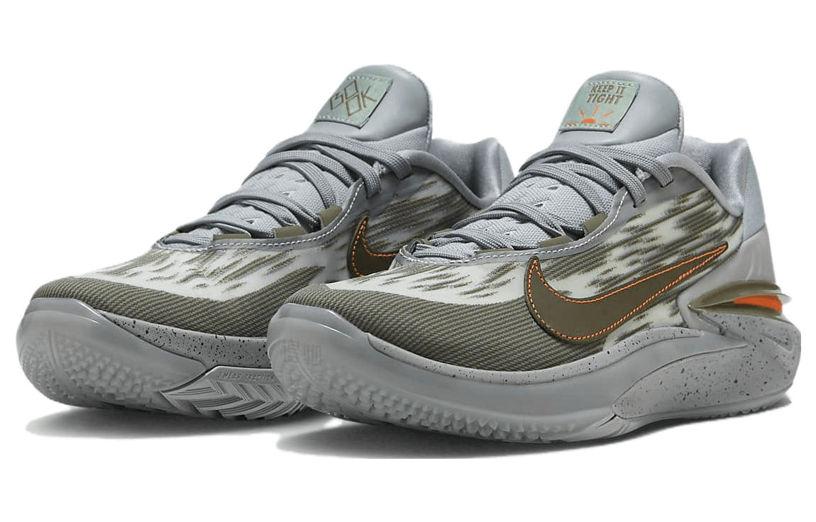 Nike Air Zoom G.T. Cut 2 EP — фото 2