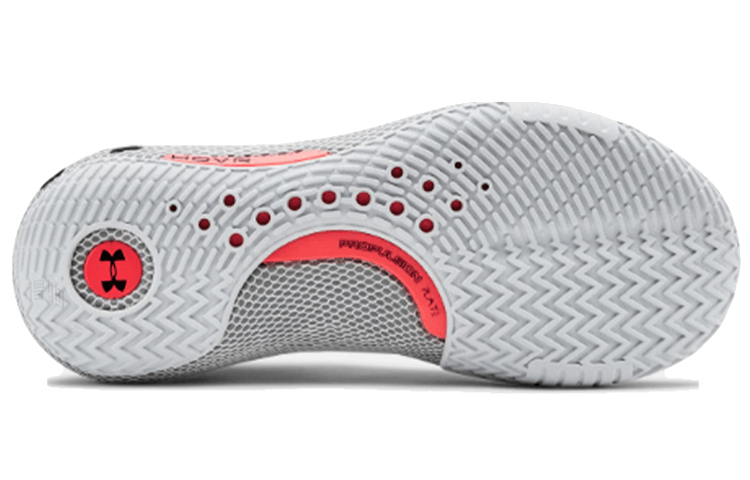 Under Armour Hovr Havoc 2 — фото 4