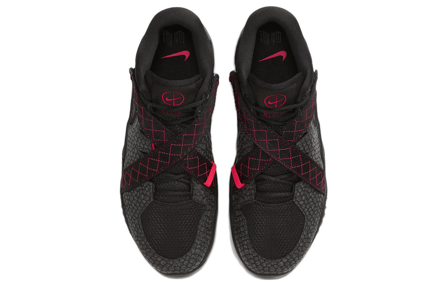 Nike Zoom Court Dragon Low Black Red — фото 3