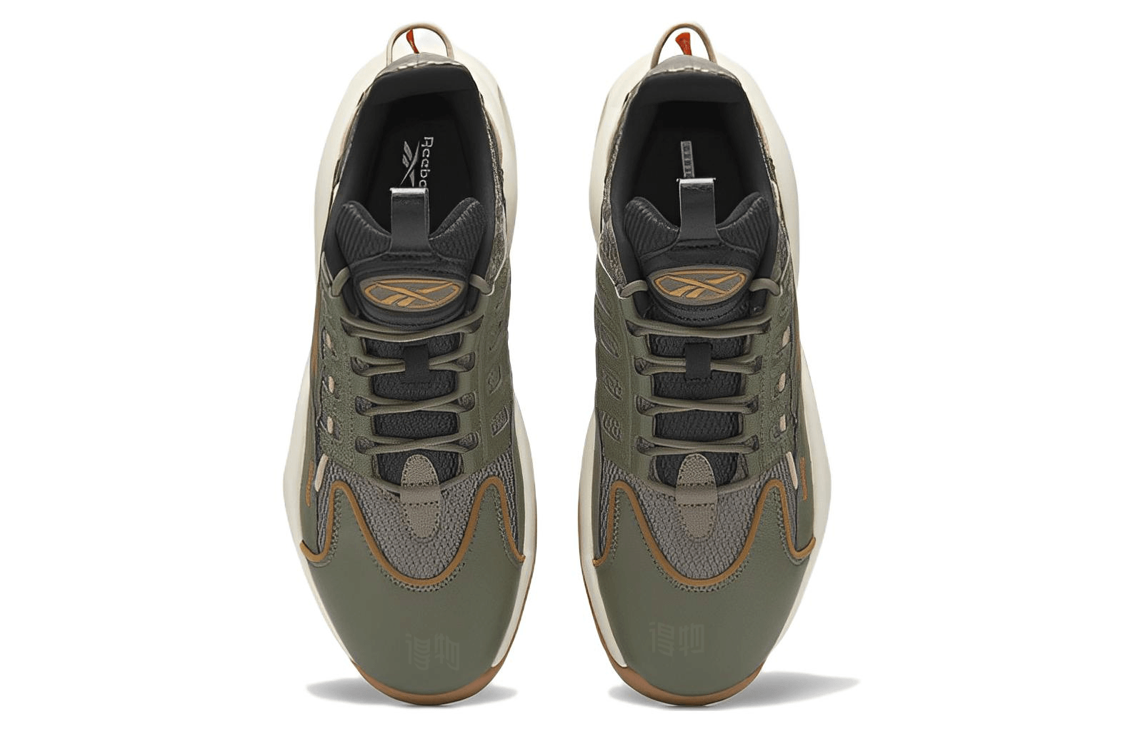 Reebok Solution Mid Green — фото 2