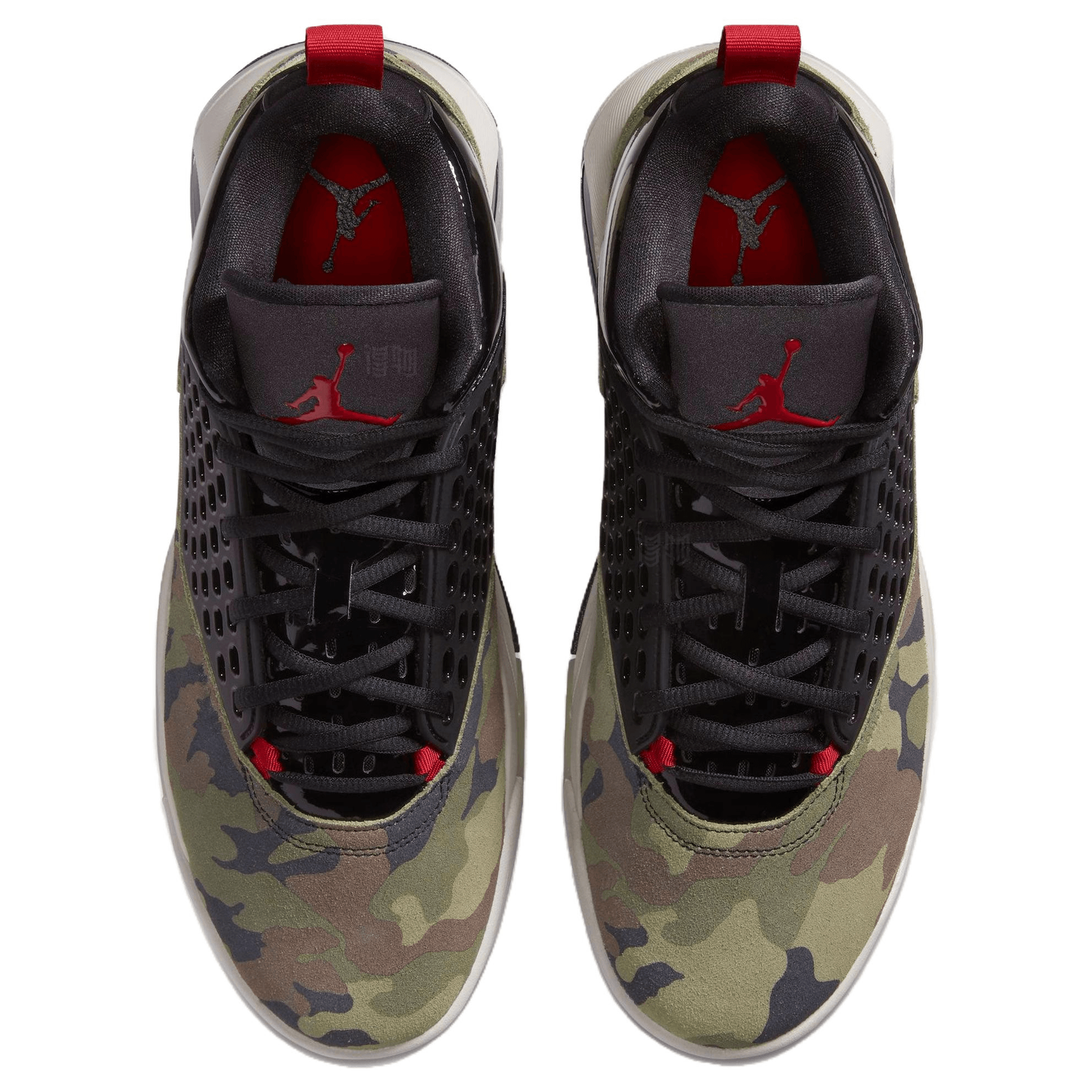 Jordan Maxin 200 Black Green — фото 3