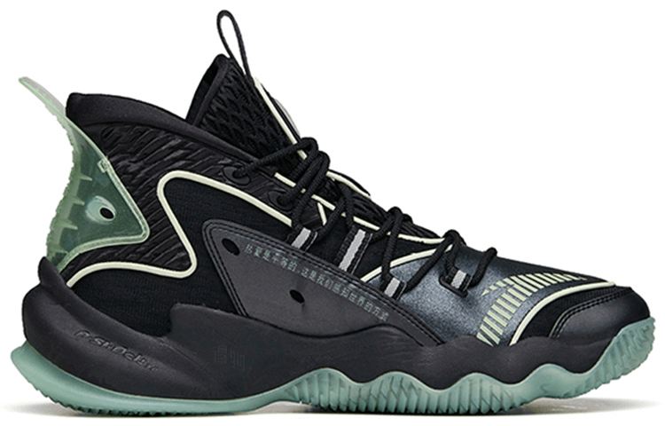Anta Kuangchao 2 High Basketball Shoes Black — фото 1