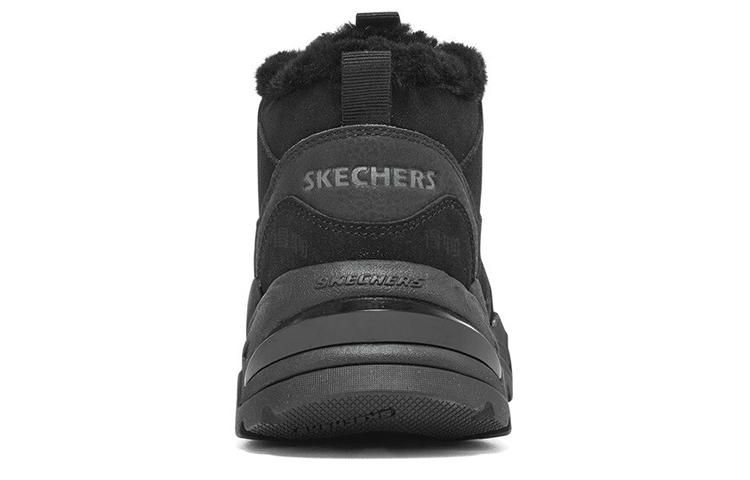 Skechers Stamina V2 — фото 3