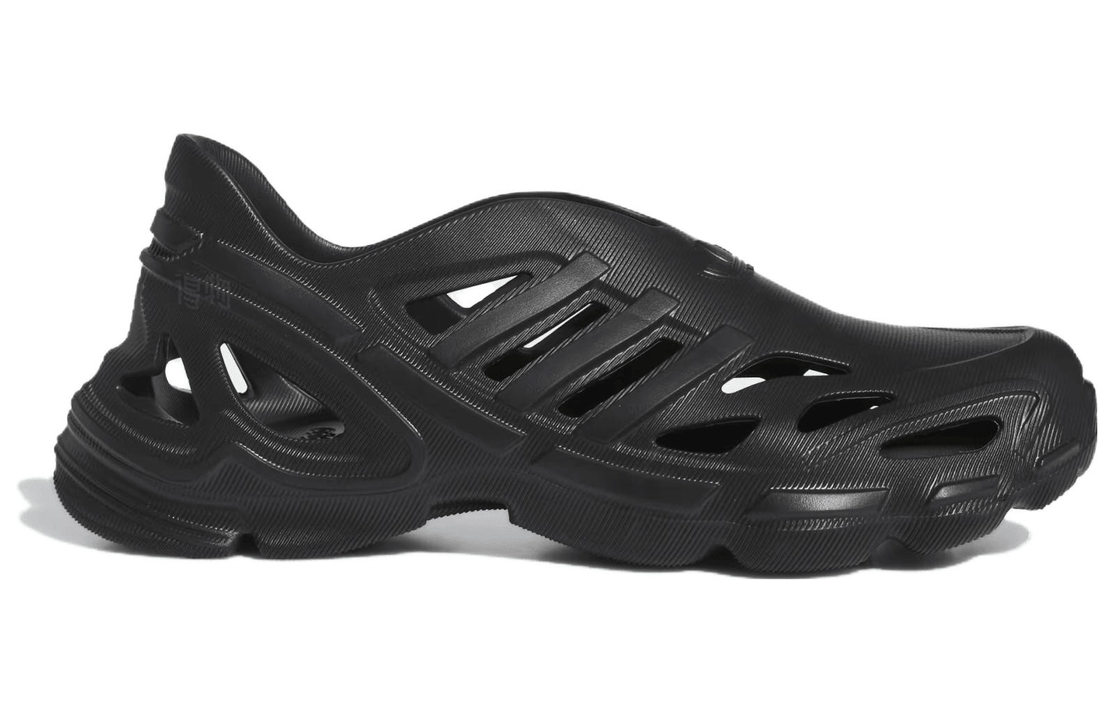 Adidas Adifom Supernova — фото 1