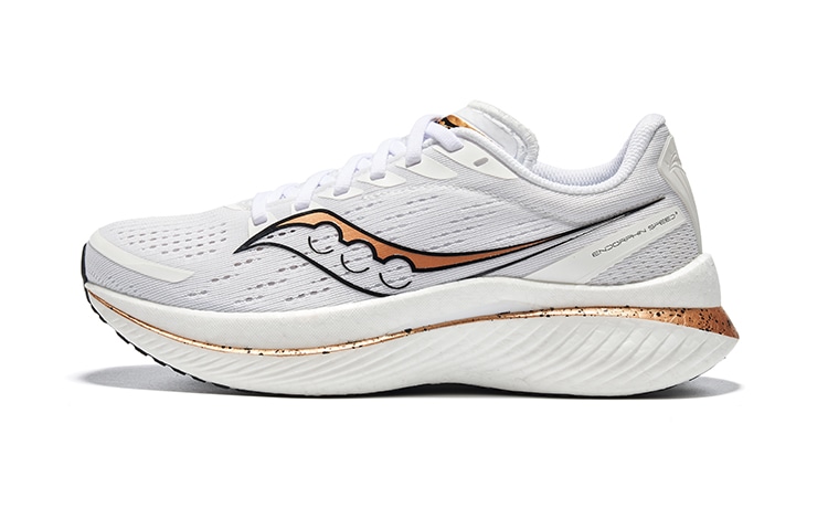 Saucony Endorphin Speed 3 White Gold