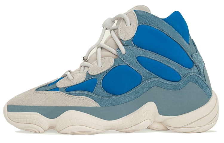 adidas originals adidas Yeezy 500