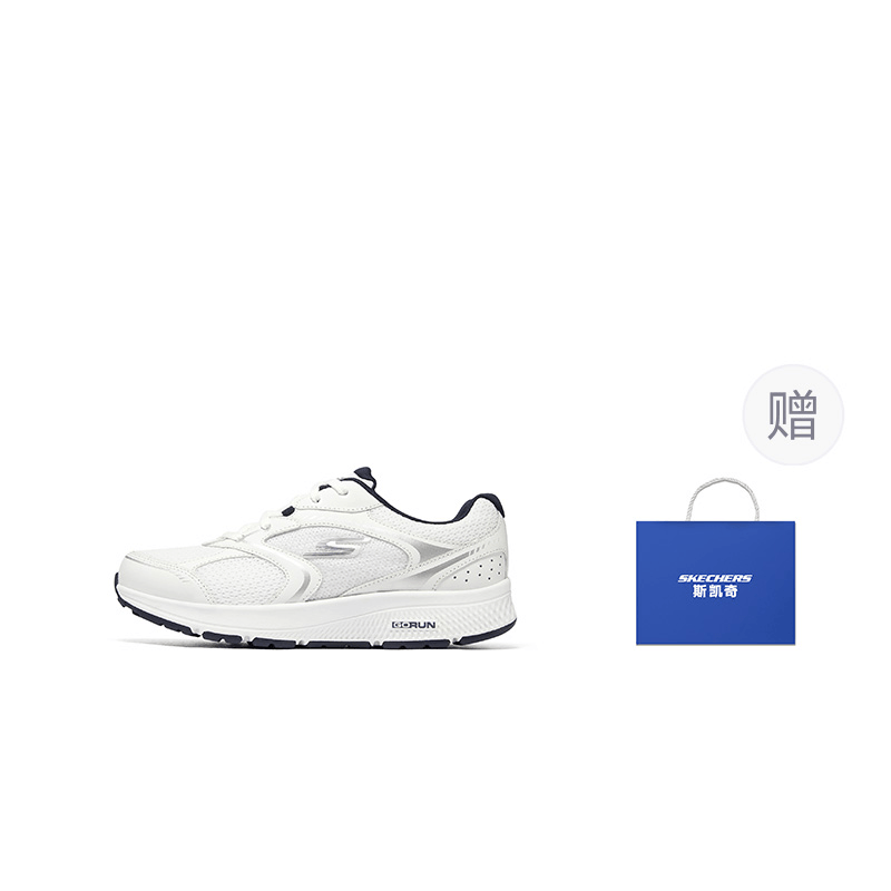 Skechers GO RUN — фото 5