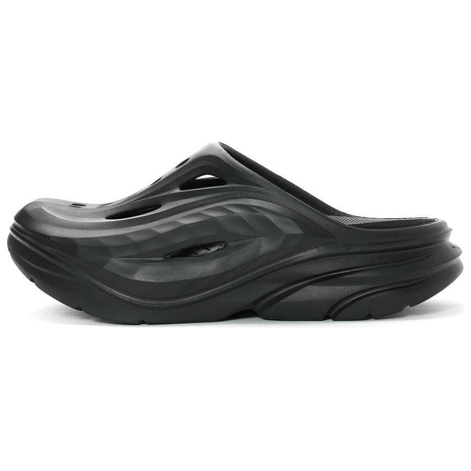 HOKA ONE ONE Ora Recover