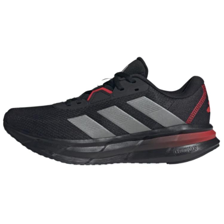 Adidas galaxy 7