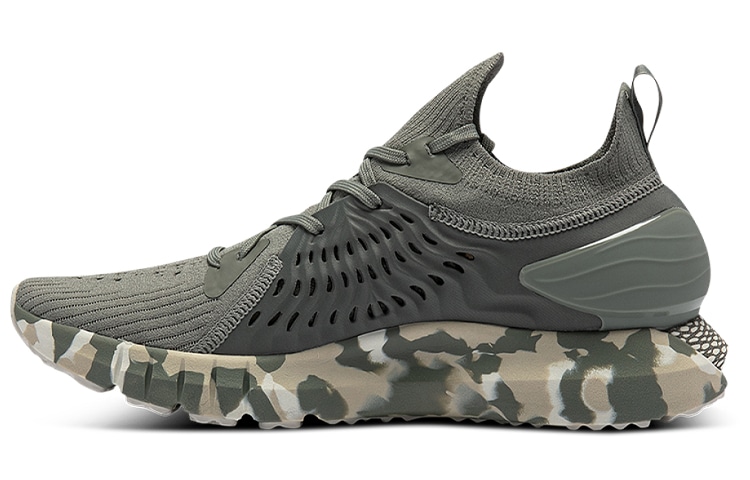 Under Armour HOVR Phantom RN Ops