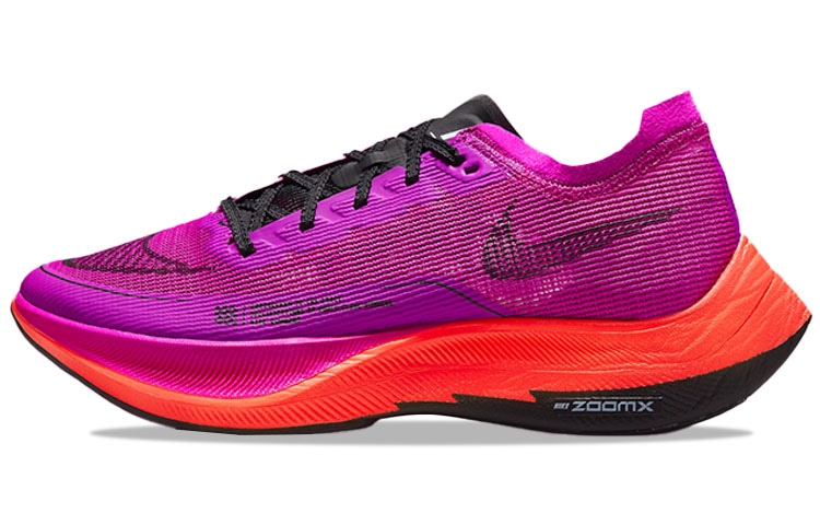 Nike ZoomX Vaporfly Next% 2 Purple