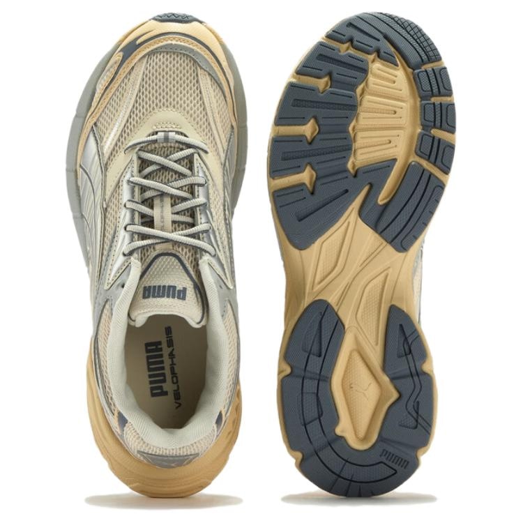 Puma Velophasis LITE Brown — фото 4