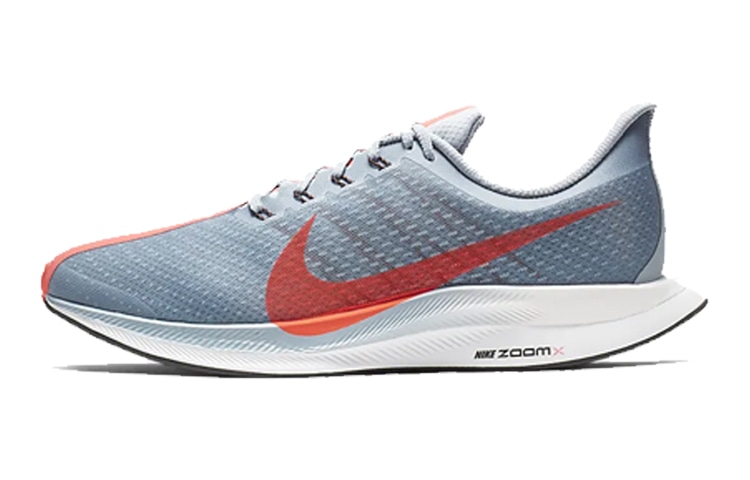 Nike Pegasus 35 Turbo Obsidian