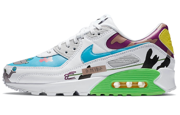 Nike Ruohan Wang x Nike Air Max 90 FlyLeather QS