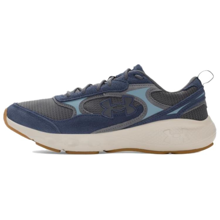Under Armour Charged Vantage Lux 3 SD