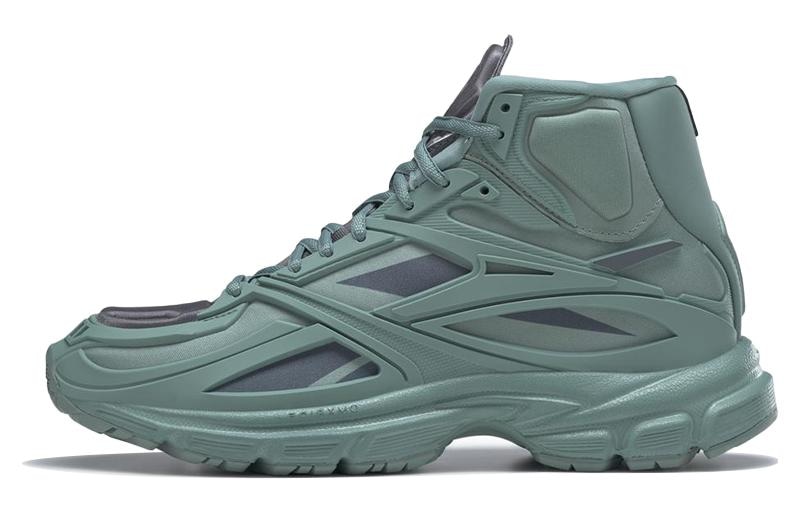 Reebok Premier Road Modern Green