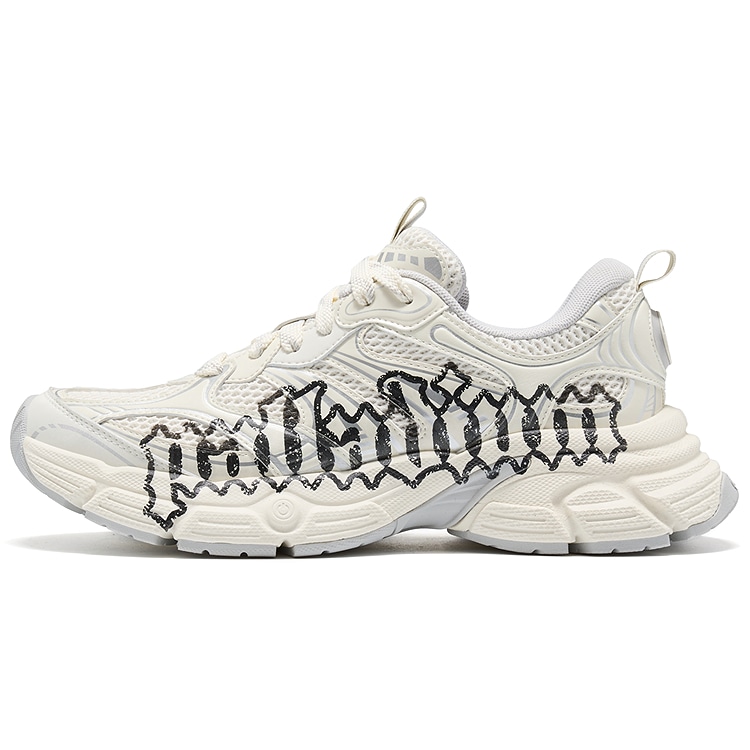 Palladium Retro Casual Sneakers