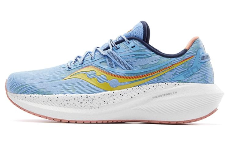 Saucony Triumph 20