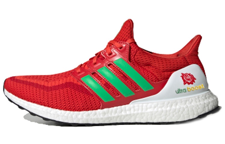 Adidas Ultraboost 2.0