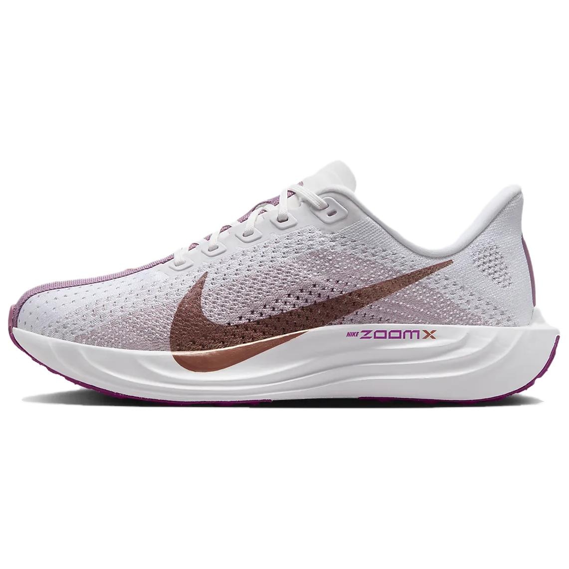 Nike Pegasus Plus