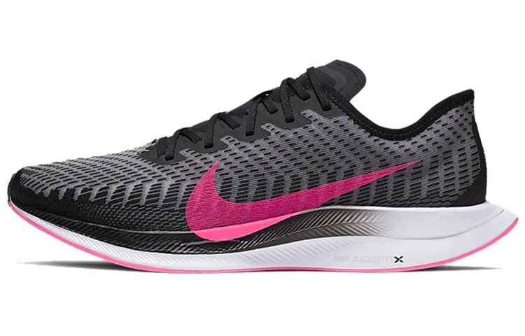 Nike Pegasus Turbo 2 Black Pink
