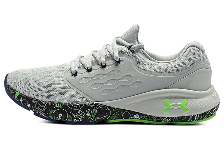 Under Armour Charged Vantage Fun