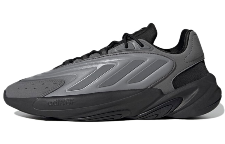 adidas originals adidas Ozelia Silver Black