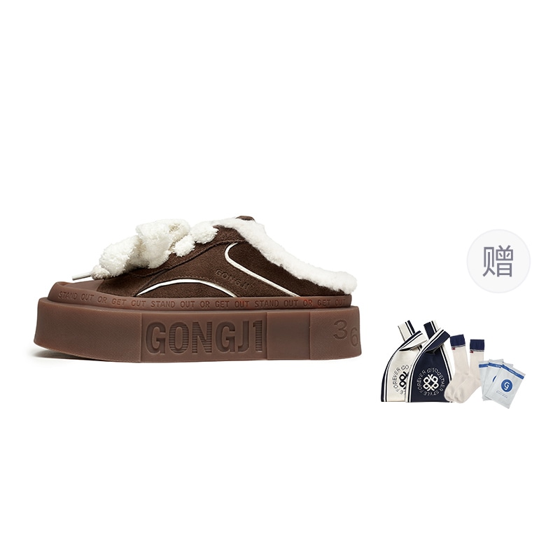 GONGJI
