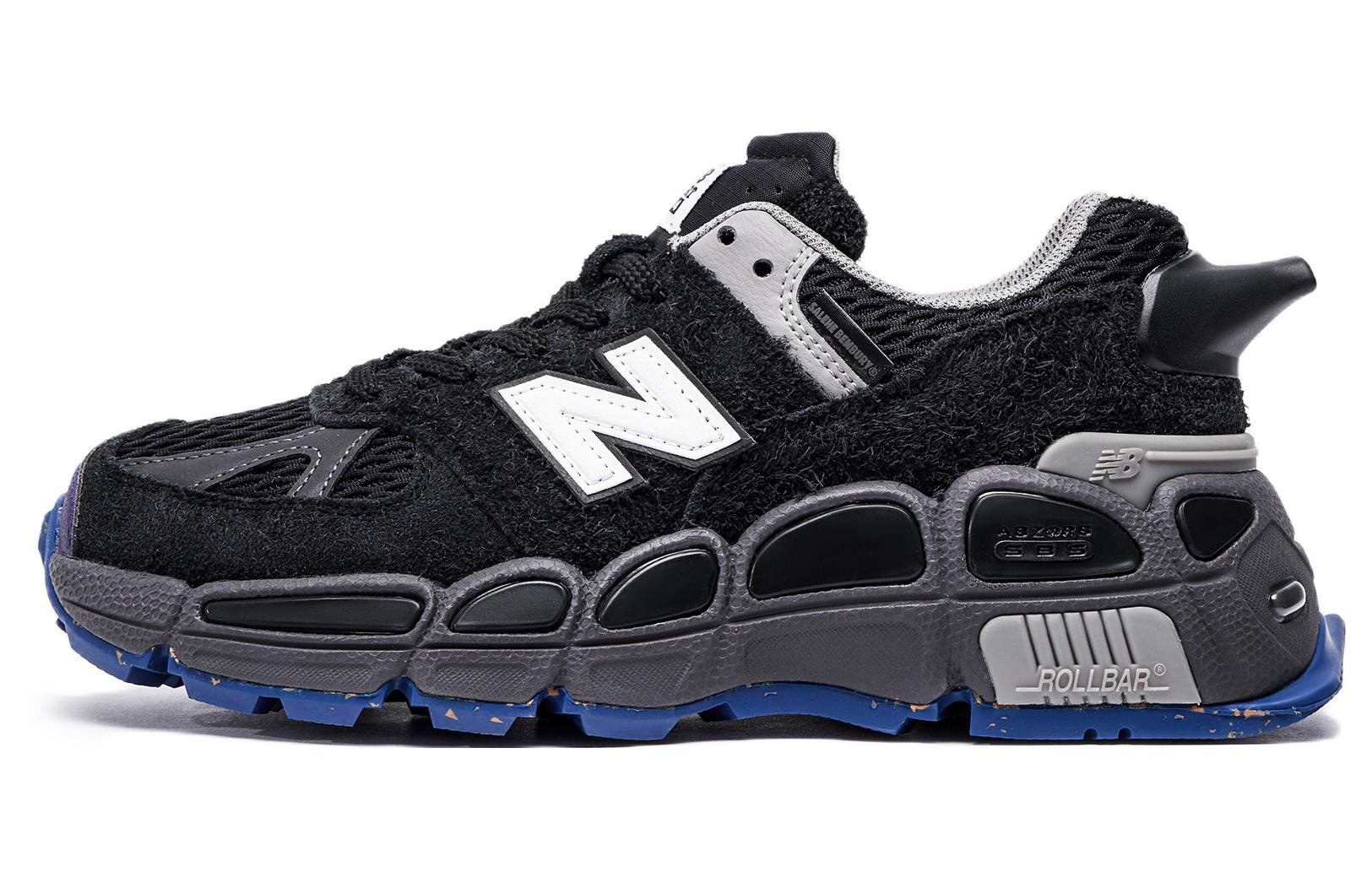 Salehe Bembury x New Balance 574 Yurt