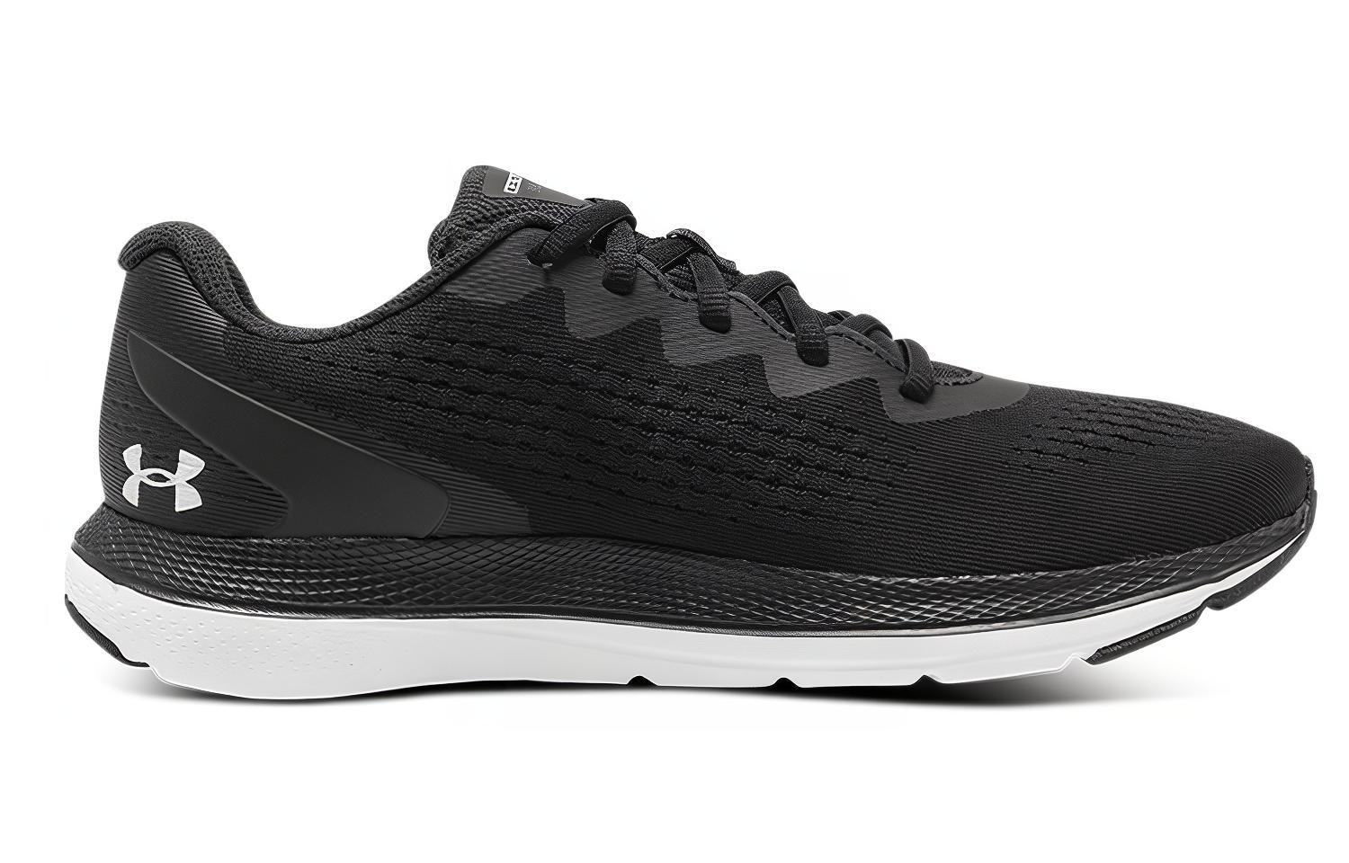 Under Armour Charged Impulse 2 — фото 1
