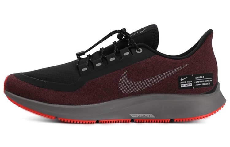 Nike Pegasus 35 Shield