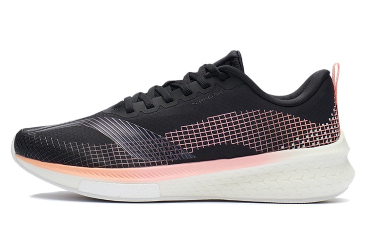 Li-Ning LiNing 5 Pro
