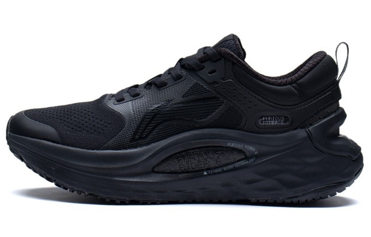Li-Ning LiNing 6