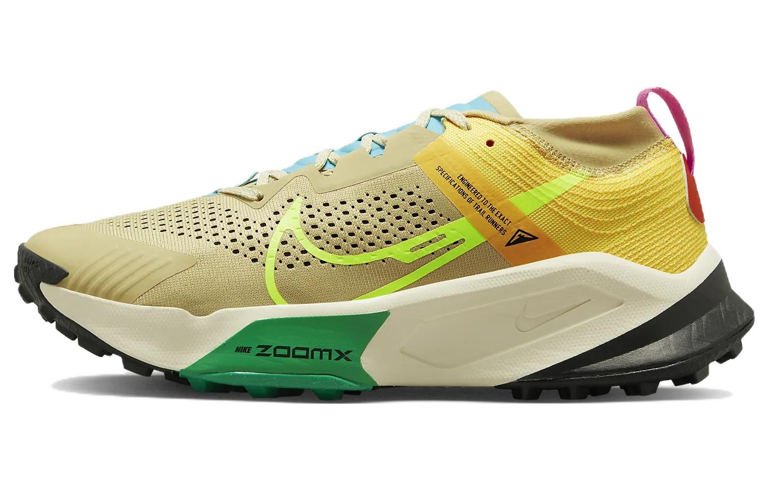 Nike ZoomX Zegama Trail