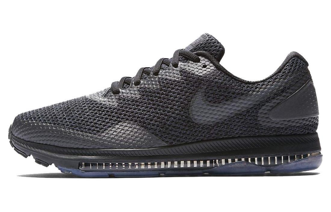 Nike All Out Low 2