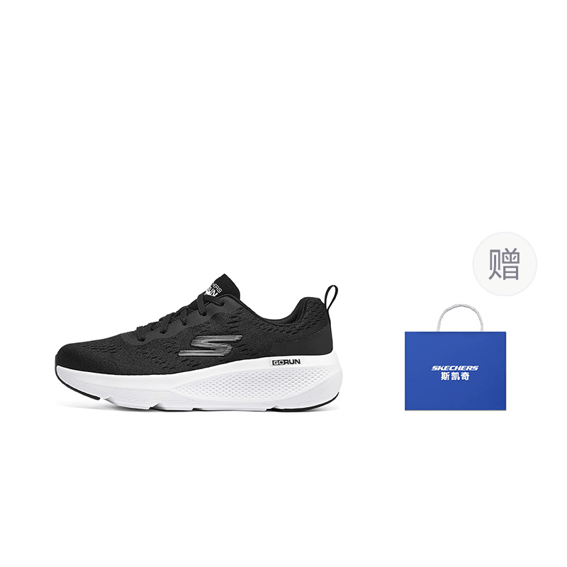 Skechers GO RUN Elevate — фото 5