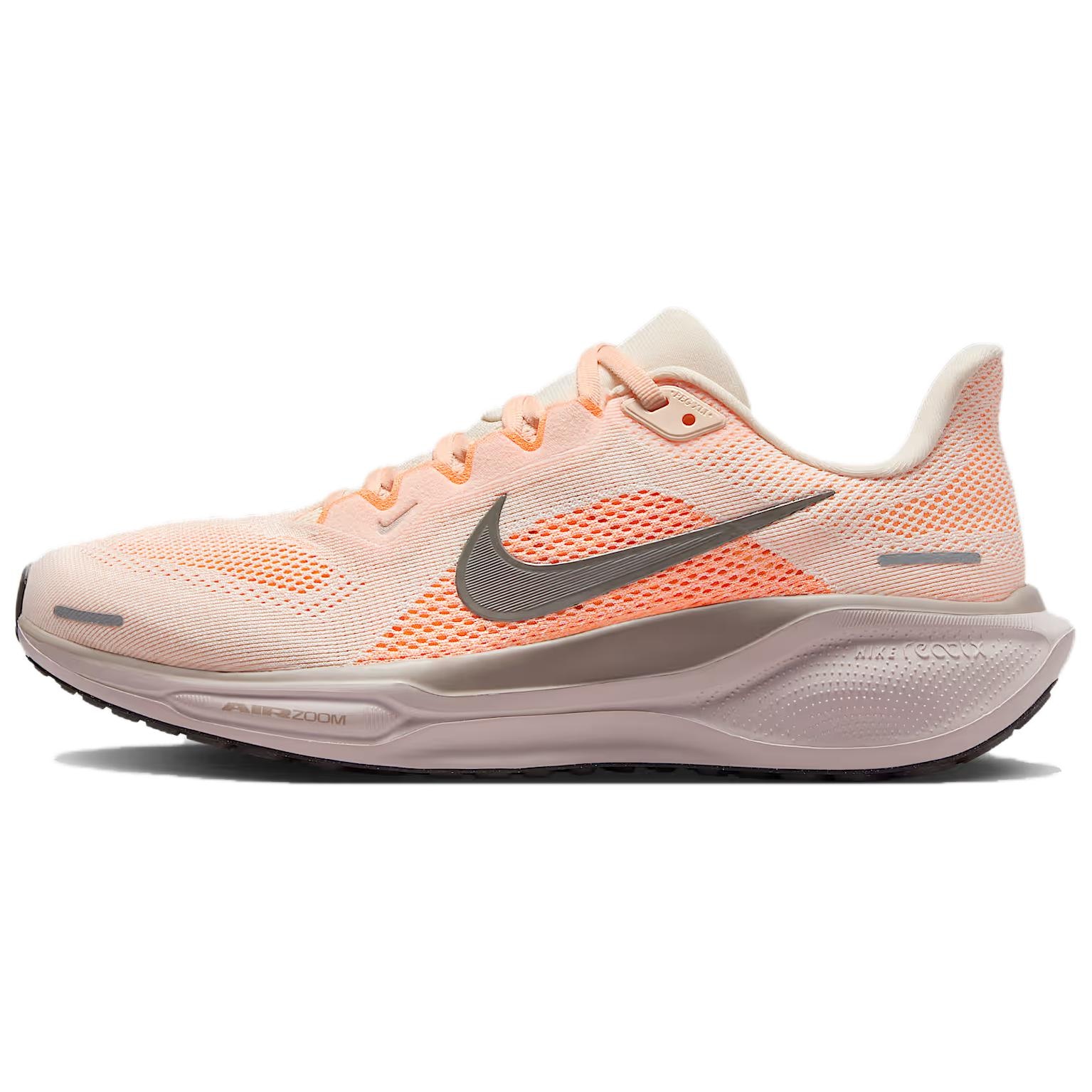 Nike Pegasus 41