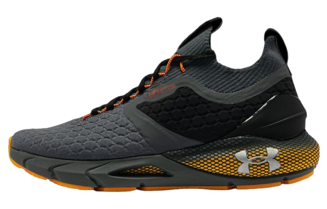 Under Armour ColdGear Reactor