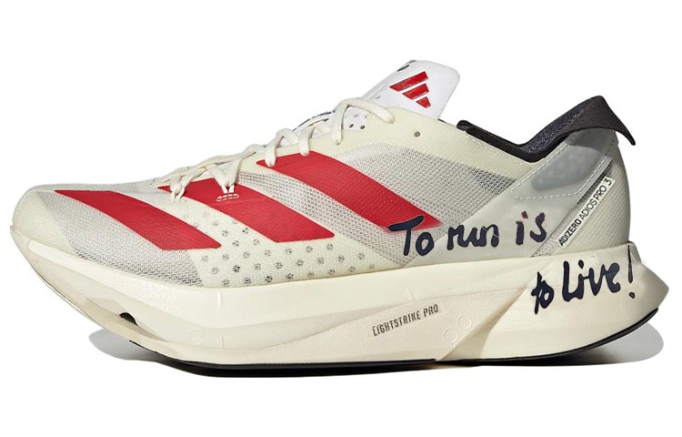 Adidas Adizero Adios Pro 3