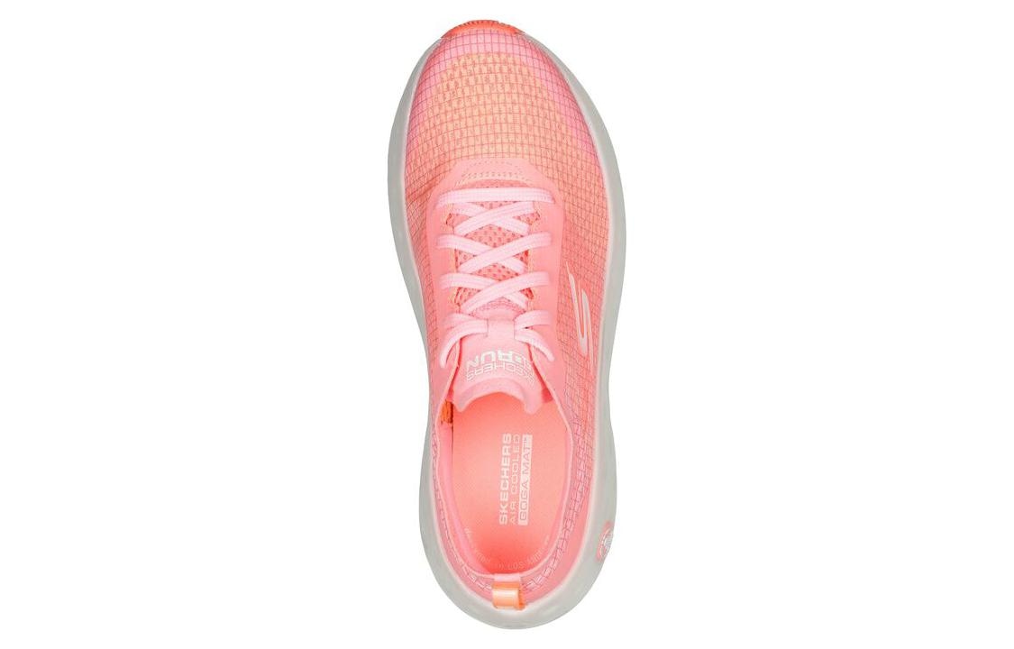 Skechers Max Cushioning Hyper Craze Bounce - Rebound — фото 3