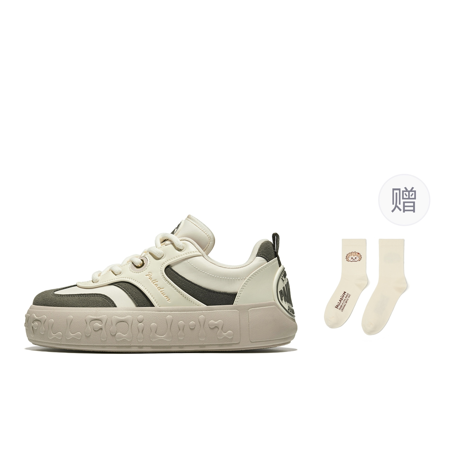Palladium