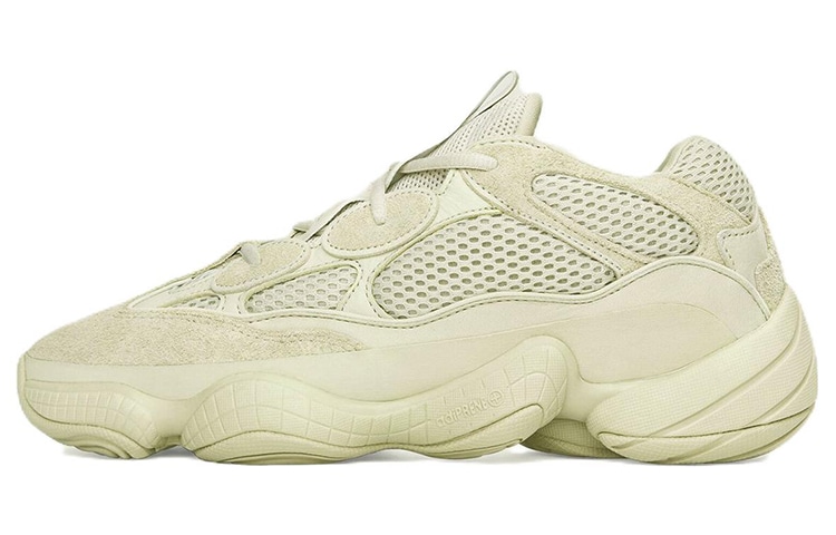 adidas originals adidas Yeezy 500 Supermoon Yellow